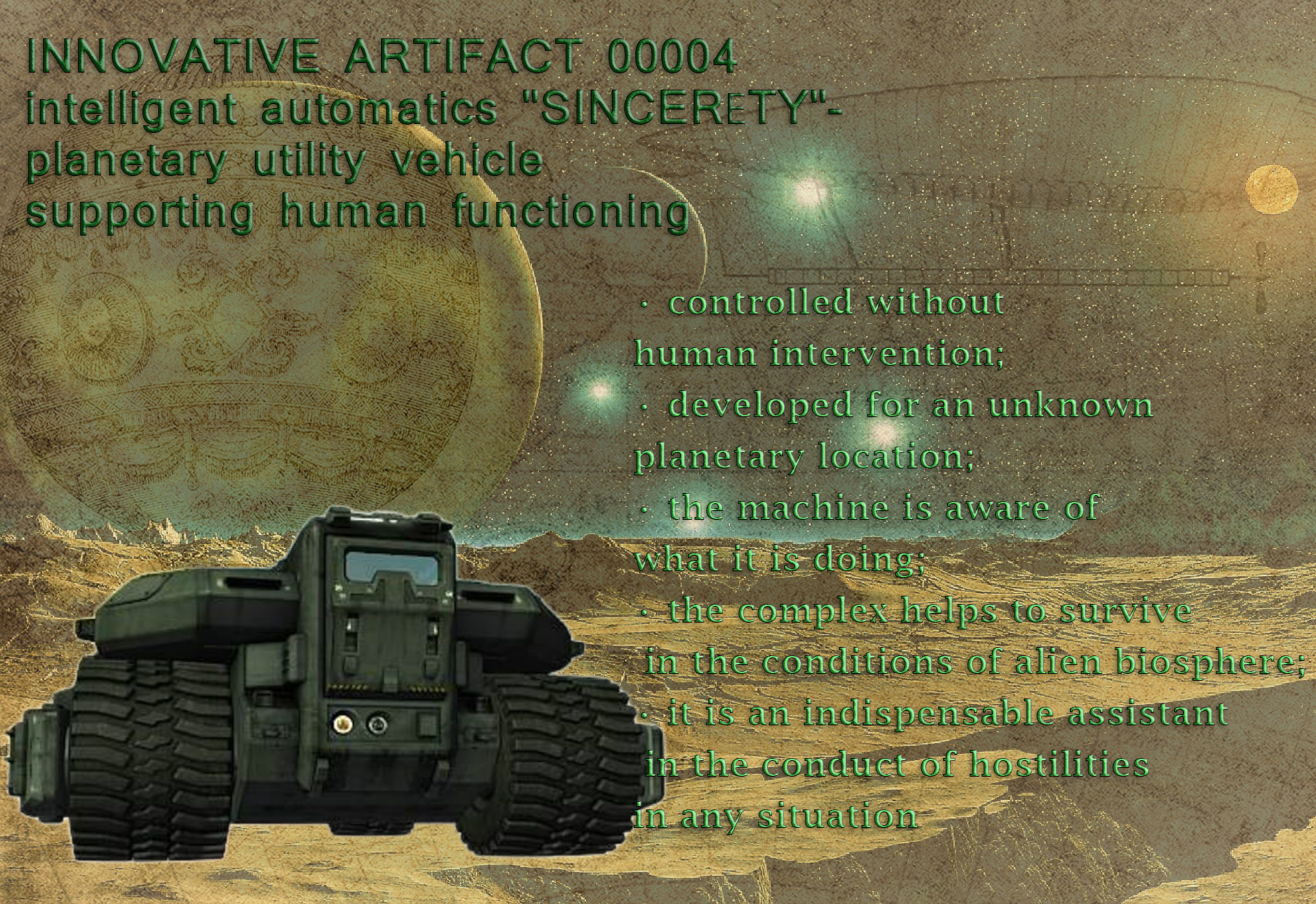 Car-automatic «G-SINCERITY»