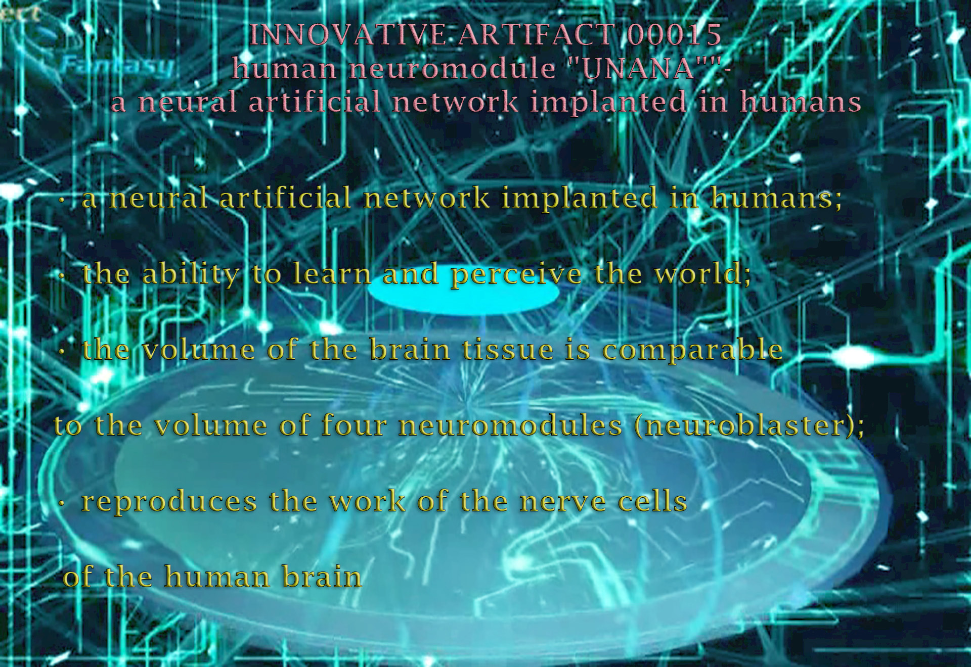The neural artificial network